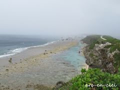 東平安名崎／平安名崎灯台