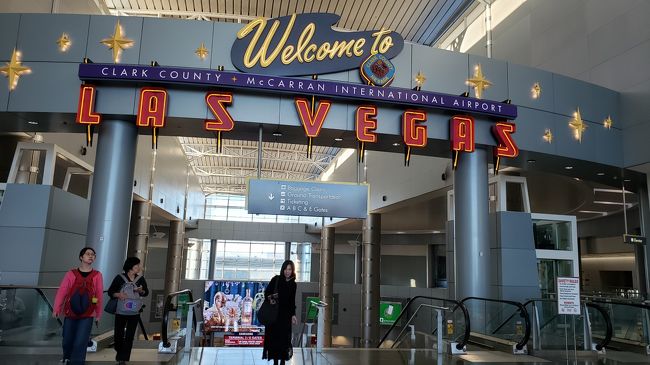 クッタクタでラスベガス到着。<br /><br />ラスベガスの空港も寒すぎてヒートテック着てて正解！ｗ
