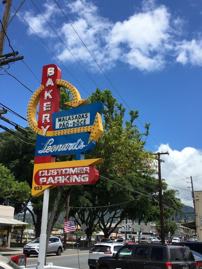 その後は近くにあるレナーズで