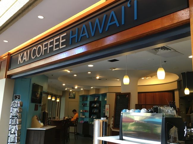 お隣のハイアットリージェンシー内にあるKAI COFFEE。珈琲が濃くて美味しい♡<br />この隣にJALパックのデスクがある。滞在中、エアバギーのベビーカー借りた。