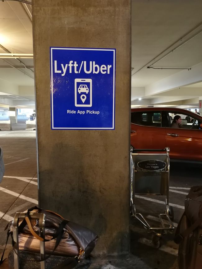 uber乗り場へGO<br />一銭もドルを持ってなかったのは不安でしたがｗ<br />すごくわかりやすかった乗り場。<br /><br />uber使えます！