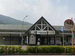 阿波池田駅