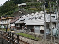 大歩危駅で下車。

外国人が多い・・・