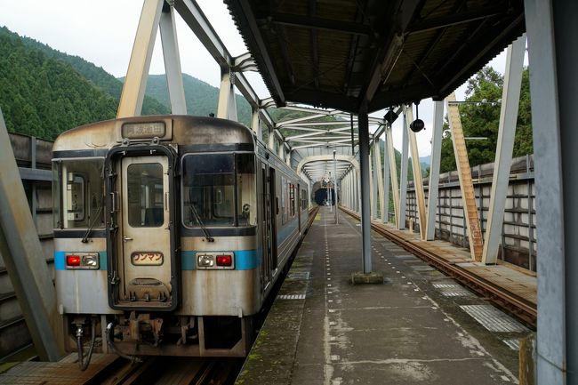 四国グリーン紀行 で四国旅 １日目 土佐北川駅とカツオのたたきオフ会 高知市 高知県 の旅行記 ブログ By Shuuu19さん フォートラベル