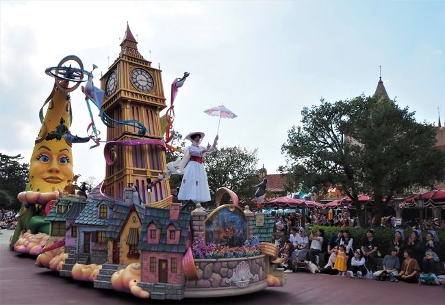 ディズニーランド ディズニーランドホテル 青 梅 の旅 千葉県浦安市 東京都青梅市 東京ディズニーリゾート 千葉県 の旅行記 ブログ By ひょんひょんさん フォートラベル