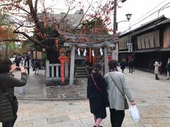 おなじみの辰巳大明神です。