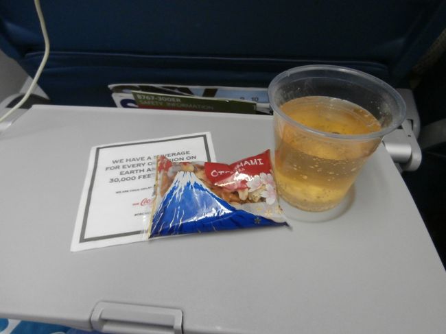 ドリンクタイム♪