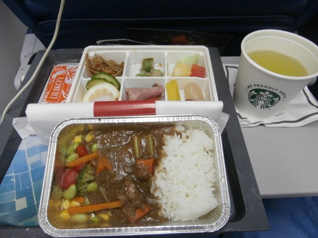 ビーフカレー・・ちょっとイメージが違った(笑)