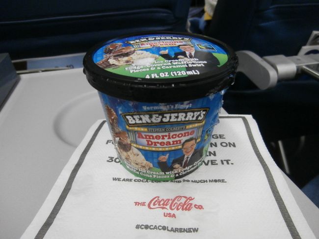 間食のアイス　毎回フレーバーが違うので楽しみです