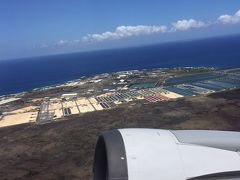 ハワイ島・エリソン・オニヅカ・コナ国際空港を飛び立ちました