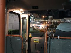 あっという間に羽田に到着。
ホテルのシャトルバスに乗り、いつものホテルへ。