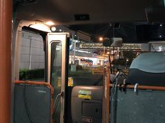 羽田空港 第2旅客ターミナル