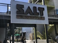 『SALT』
倉庫街が一躍注目エリアへ変貌！
カカアコ地区に完成した複合商業施設にいってきました