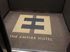 Empire Hotel