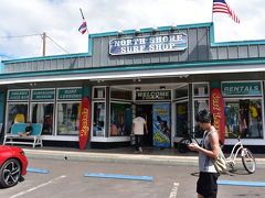 パネルが俺を呼んでいる！！