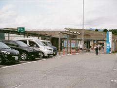 山陽自動車へと入ってしまったので、姫路西料金所から播但連絡道路を北上し、市川サービスエリアで休憩します。

市川サービスエリア　12：08 （82.1km・155.7km・155.7km・91.2km/h）
　　　　　　　　　　13：14