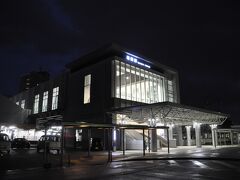 　今回は最寄駅のひとつ　高岡駅から出発します。