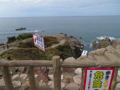 あっ！遊覧船あった。乗ってみようっと！

（つづく）