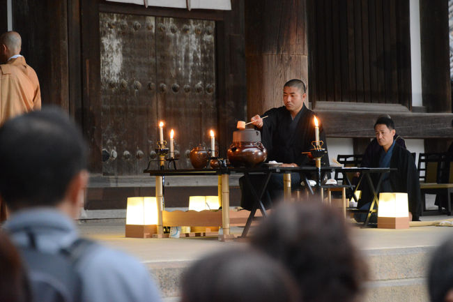 献茶の儀。<br />