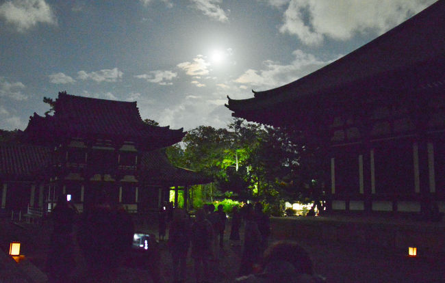 １９時３３分。<br />