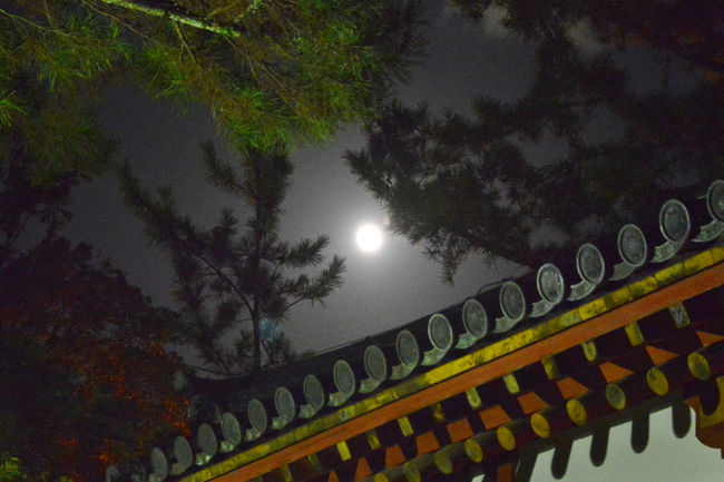 １９時３８分。<br />