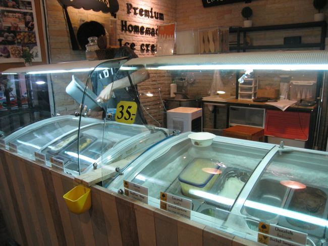 一日の締めにアイス。