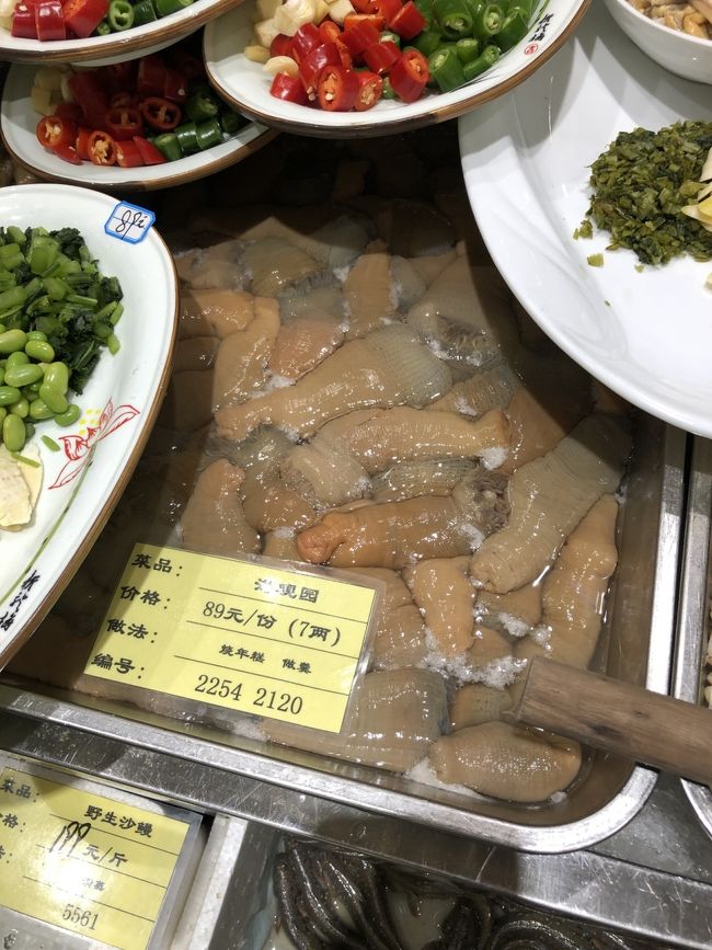 初めての寧波でシーフードを食べる食べる食べる 寧波 中国 の旅行記 ブログ By Gongon4さん フォートラベル