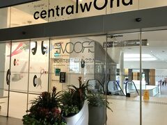 ３日目 午前
BTS サイアム駅から歩いて
「centralwOrld」 に来た