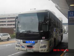 １２：２５分発　松戸駅行き、高速バス。