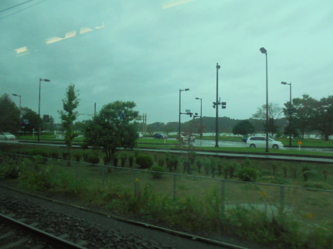 北関東鉄道の旅 その2 水戸グルメ 常磐線 水戸 茨城県 の旅行記 ブログ By 快特さん フォートラベル 北関東鉄道の旅 その2 水戸グルメ 常磐線 水戸 茨城県 の旅行記 ブログ By 快特さん フォートラベル