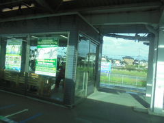 石岡駅　以前　関東鉄道　鉾田線がありました