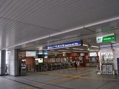 　京阪電鉄門真市駅へ移動します。