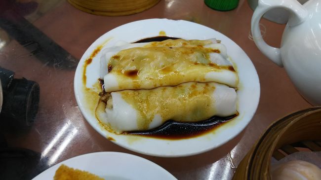 19年10月 柴灣に泊まる香港4日間 1日目 蓮香茶室 赤柱 西灣河からフェリーで觀塘へ 香港 香港 の旅行記 ブログ By 雑飯姐さんさん フォートラベル 19年10月 柴灣に泊まる香港4日間 1日目 蓮香茶室 赤柱 西灣河からフェリーで觀塘へ 香港 香港 の旅行記 ブログ By 雑飯姐さんさん フォートラベル