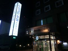 20:11
「東横イン釜山駅2」
ホテルに戻りました。