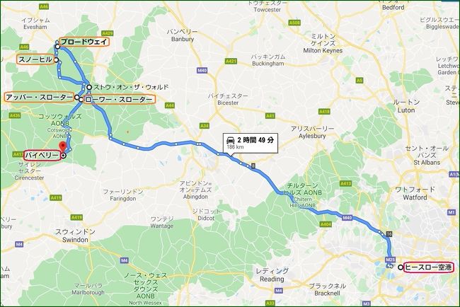 英国コッツウォルズAZ地域地図 詳細地図 希少 発掘 - 新登場ブランド Amazon.co.jp: 英国コッツウォルズAZ地域