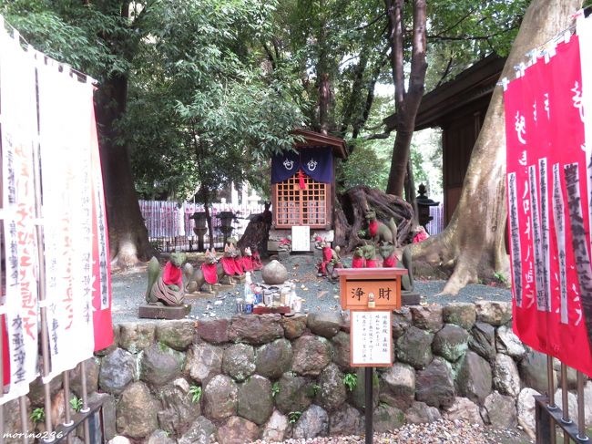 やっと行けた秋の旅 １ きつね千体のパワースポット豊川稲荷 豊川 愛知県 の旅行記 ブログ By Morino296さん フォートラベル