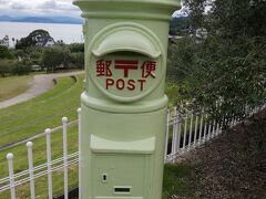 オリーブ公園へ。
オリーブ色のポストです。