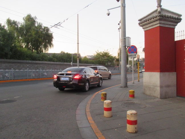 鼓楼に６：３５着。<br />４３元（６７０円）。