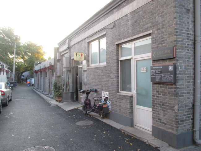 公衆便所が５０ｍ置きぐらいにあります。<br />住んでる人も使うんでしょうかね～？<br />