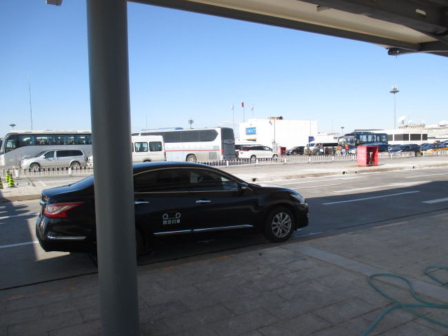 １０：３０、ターミナル２に到着。<br />料金は１３２元。<br /><br />