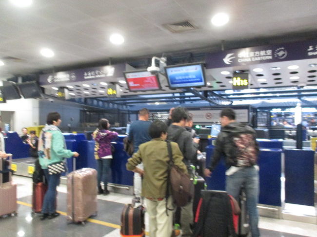 乗り継ぎの羽田便も搭乗券でました。