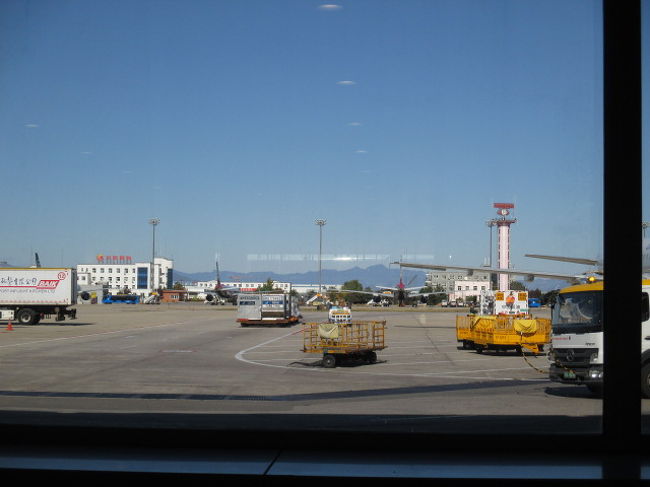 遠くの山が見えます。<br />万里の長城の方面でしょうかね～。<br />