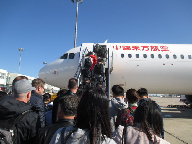 沖止めです。<br />キャリーケース重いです。