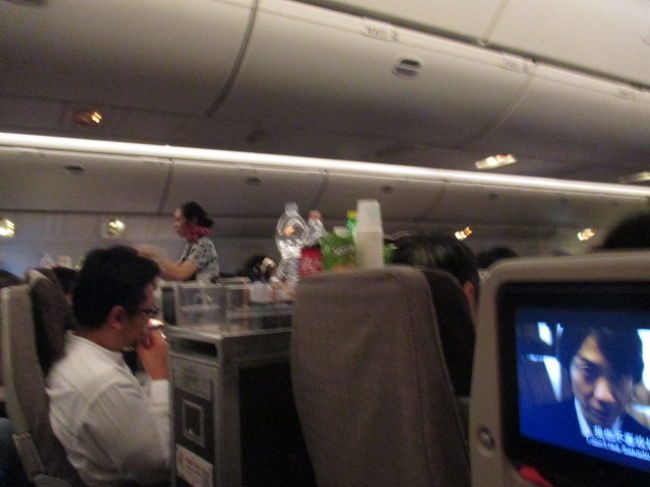 上海発（17:20）17:50<br />＊（予）実を示す。