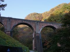 碓氷第三橋梁(めがね橋)