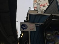 夕方にはウイーンに到着します。

最近、Flixbusで事故が起きましたが、
欧州でのバス移動、選択肢としては悪くないと思います。

その3へ続く
https://4travel.jp/travelogue/11558811
