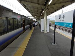 結局４分遅れのまま、終点御坊駅に到着。