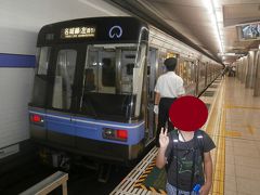  駅ちかウォーキングに参加するために名城線ナゴヤドーム前矢田駅にやってきました。

 第２回は所用があり参加できませんでした。

 
