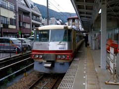 贅沢な普通列車だった。。

今日の宿泊地、宇奈月温泉に到着。