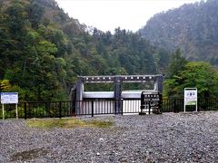 小屋平駅